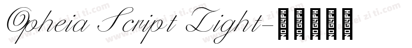 Opheia Script Light字体转换